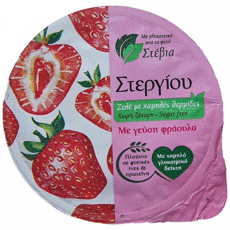 Στεργίου Ζελέ Φράουλα Χωρίς Ζάχαρη 150gr