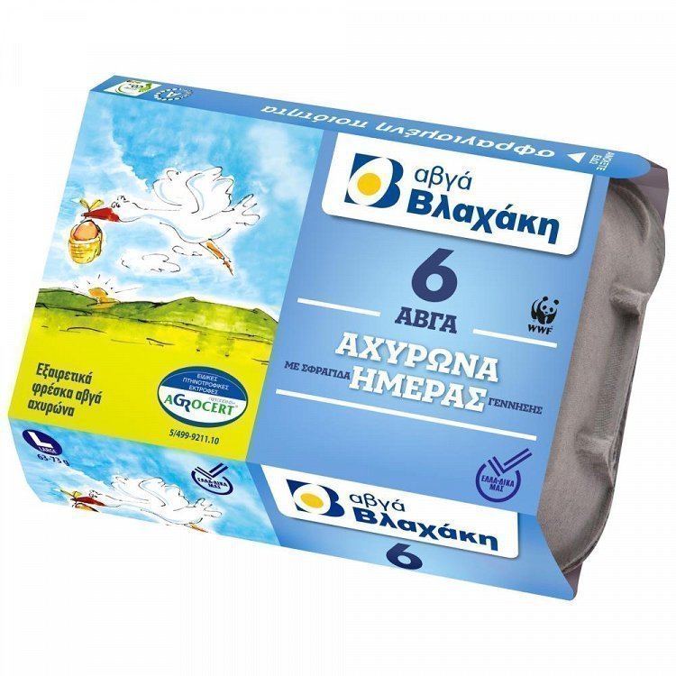 Βλαχάκη Αυγά Ημέρας Έξτρα Φρέσκα 6αδα 63-73G