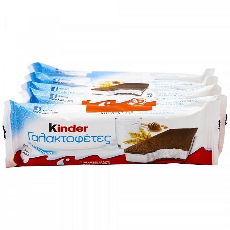 Kinder Γαλακτοφέτες 5x140gr