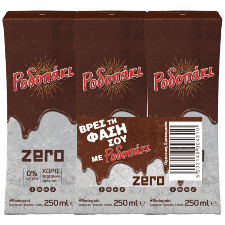 Ροδοπάκι Γάλα Κακάο Zero 0% 3x250ml