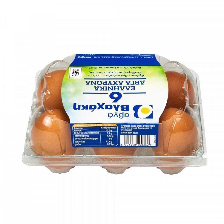 Βλαχάκη Αυγά Αχυρώνα 6αδα 53-63G Medium