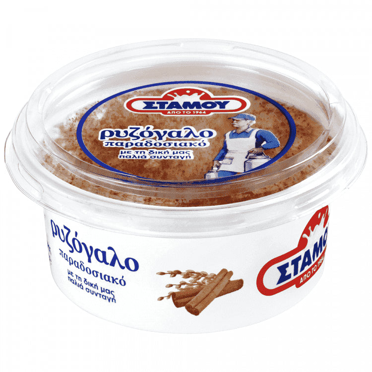 Στάμου Ρυζόγαλο Χωρίς Γλουτένη 180gr