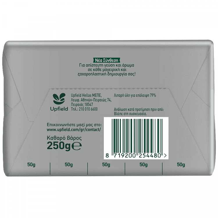 Flora 250gr