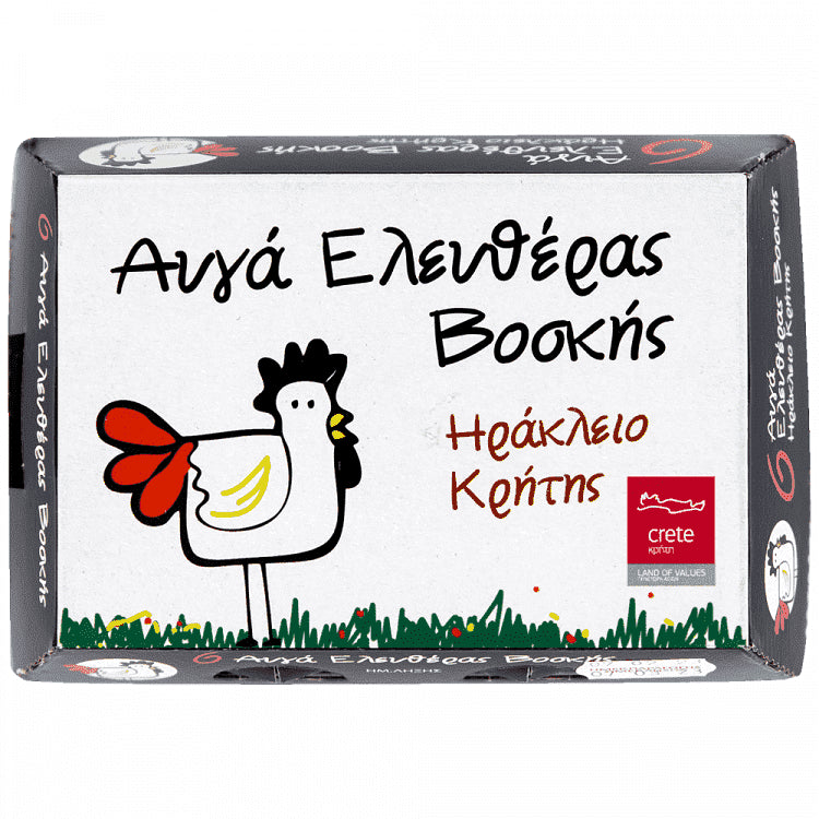 Τσιμπραγός Αυγά Ελευθέρας Βοσκής 6άδα (Μ)
