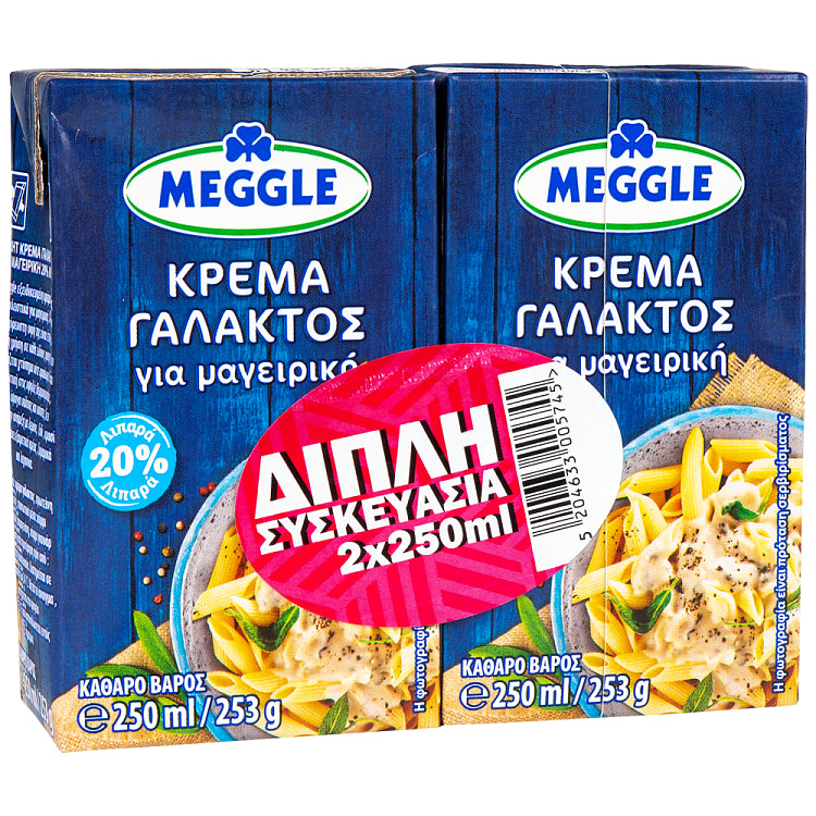Meggle Κρέμα Γάλακτος 20% Λιπαρά 2x250%