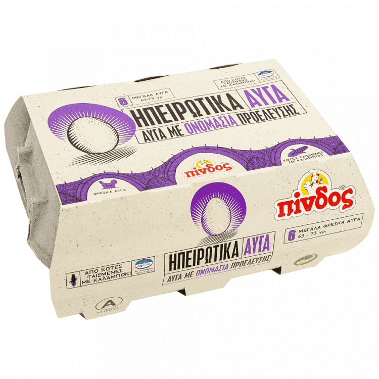 Ηπειρώτικα Αυγά 6άδα 63-73G Large