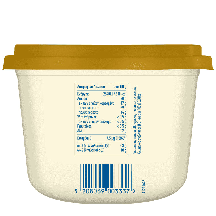 Βιτάμ Soft 800gr