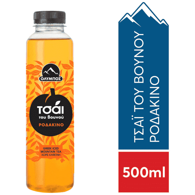 Όλυμπος Τσάι Βουνού Ροδάκινο 500ml