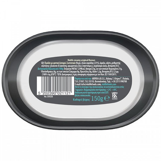 Violife Creamy Κλασικό 150gr