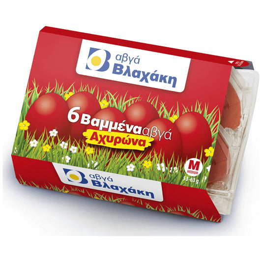 Βλαχάκη Αυγά Βαμμένα 6αδα