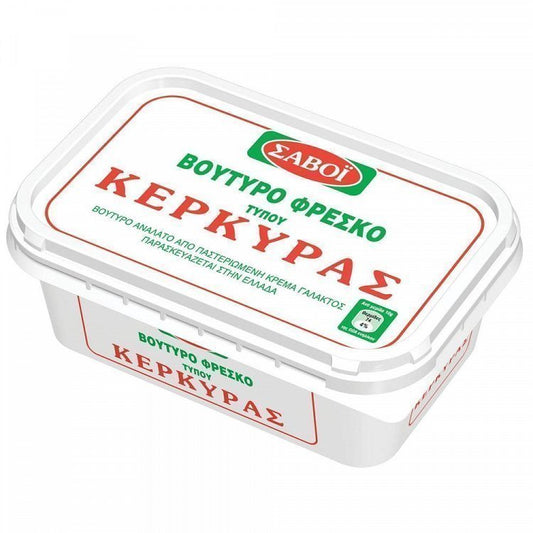 Σαβόϊ Βούτυρο Κερκύρας Σκαφάκι 225gr
