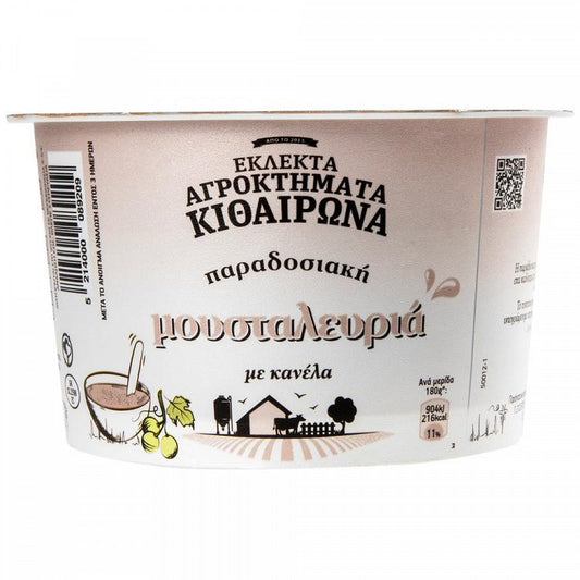Αγροκτήματα Κιθαιρώνα Μουσταλευριά 180gr