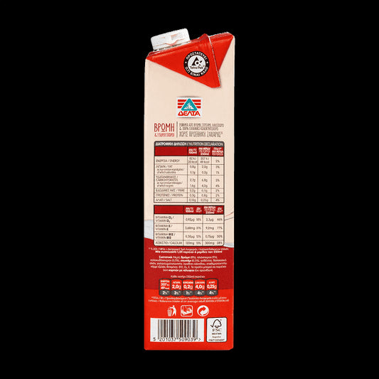 ΔΕΛΤΑ Ρόφημα Βρώμη & 3 Super Σπόροι 1,5 lt