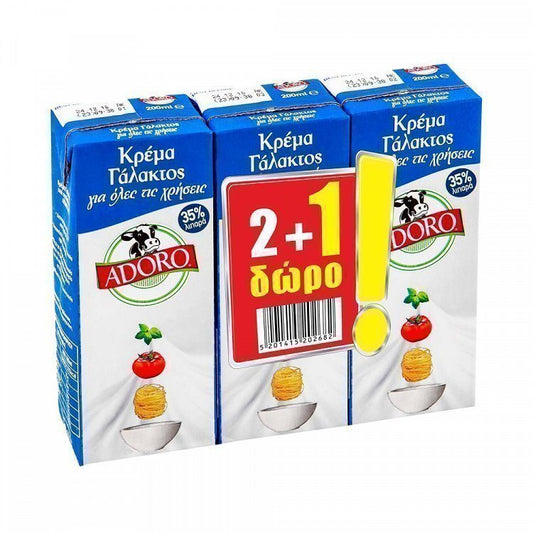 Adoro Κρέμα Γάλακτος 35% Λιπαρά 200ml 2+1 Δώρο