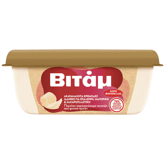 Βιτάμ Cook & Bake Soft 225gr