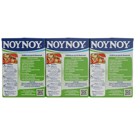 NOYNOY Telia Κρέμα Γάλακτος 3% 3x200ml