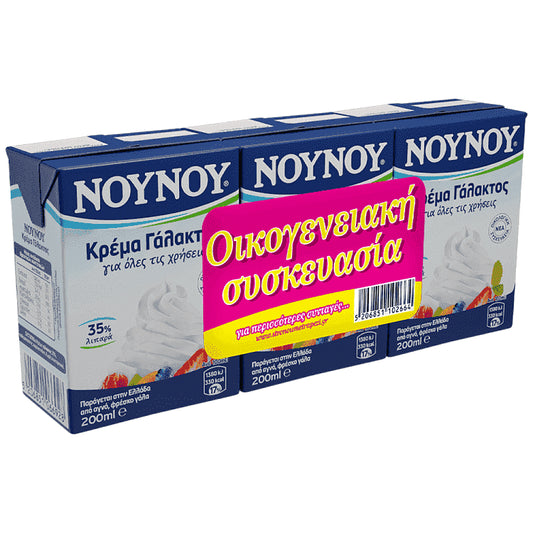 ΝΟΥΝΟΥ Κρέα Γάλακτος Πλήρης 3x200ml