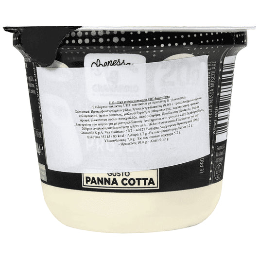 Granarolo Επιδόρπιο Παννακόττα Με Πρωτεΐνη 200gr