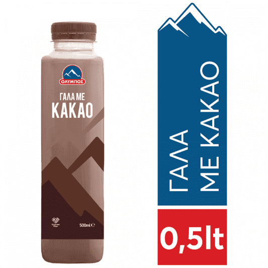 Όλυμπος Σοκολατούχο Γάλα 500ml