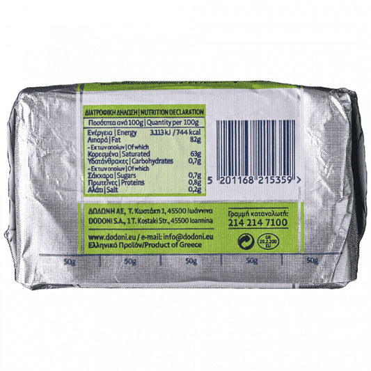 Δωδώνη Βούτυρο Αγελαδικό 250gr