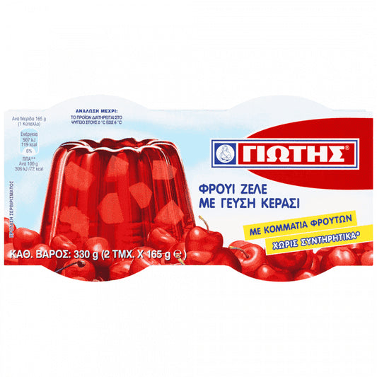 Γιώτης Φρουί Ζελέ Κεράσι Με Φρούτα 2x165gr