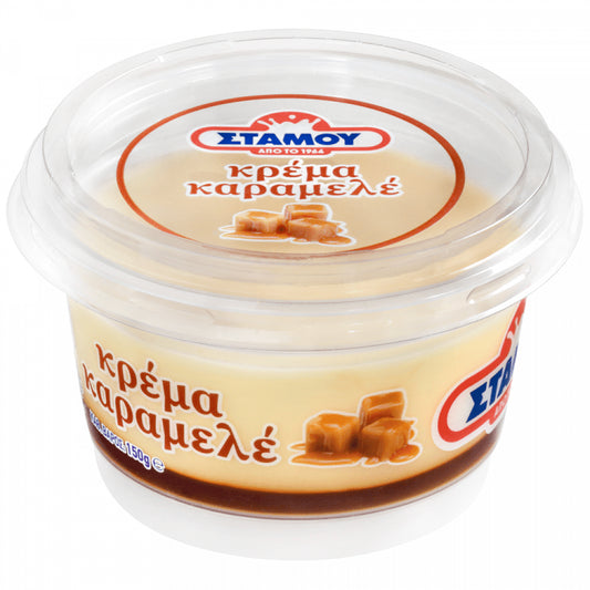 Στάμου Κρέμα Καραμελέ 150gr