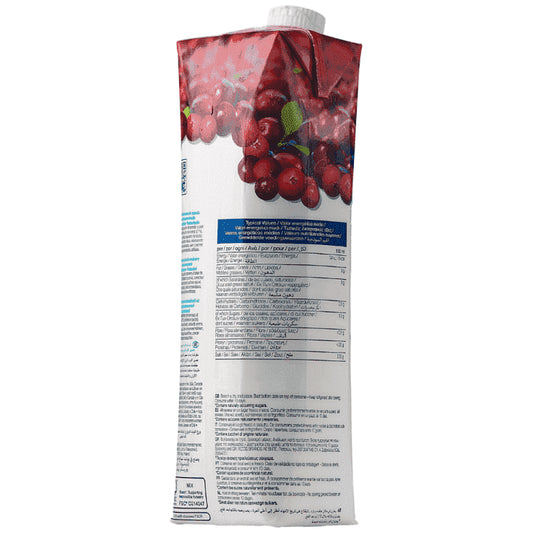 Ocean Spray Χυμός Cranberry Light 1lt