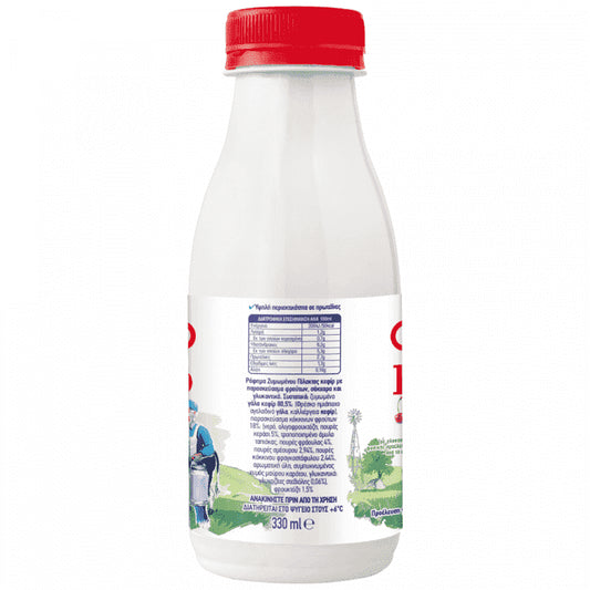 Στάμου Κεφίρ Κόκκινα Φρούτα 330ml