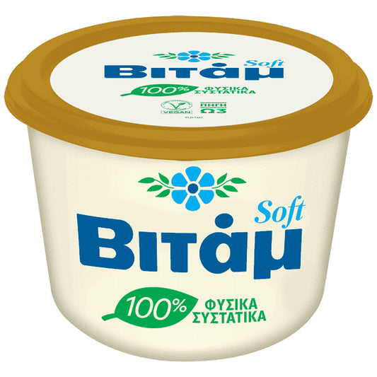 Βιτάμ Soft 800gr