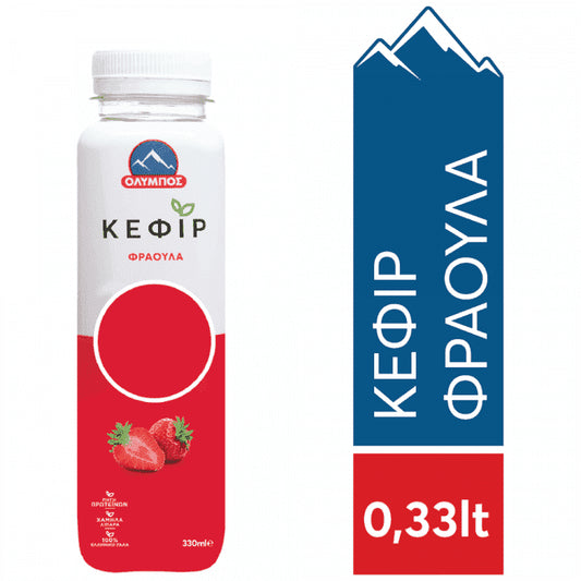 Όλυμπος Κεφίρ Φράουλα 330ml