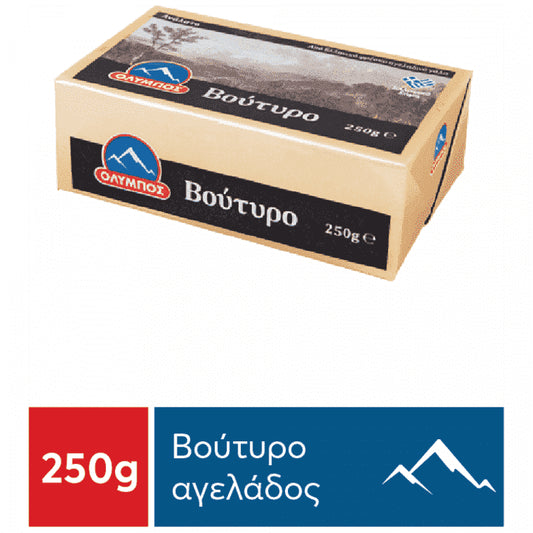 Όλυμπος Βούτυρο Αγελάδος 250gr