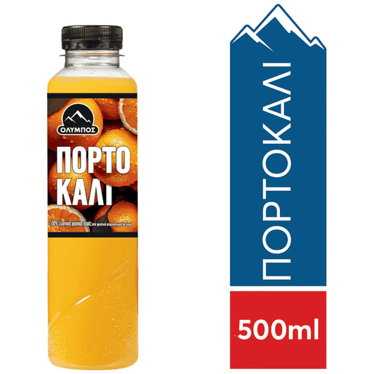 Όλυμπος Φυσικός Χυμός Πορτοκάλι 500ml
