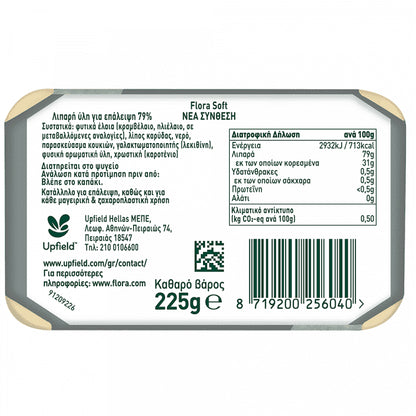 Flora Soft 225gr