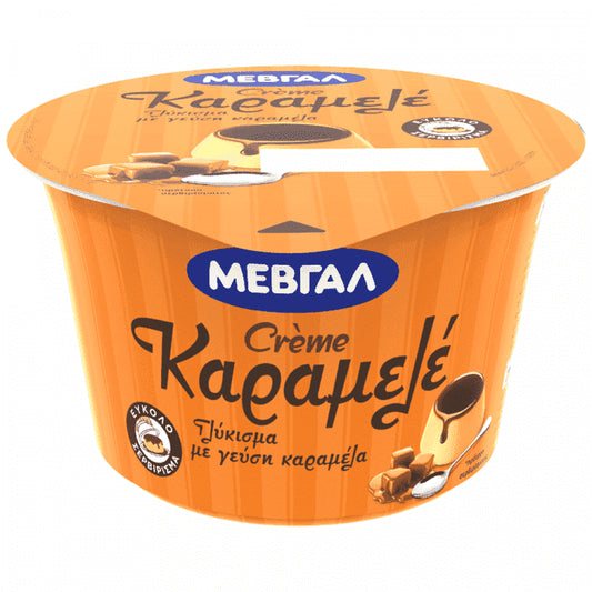 Μεβγάλ Creme Καραμελέ 150gr