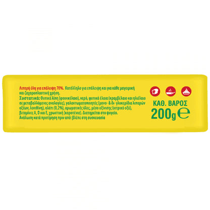 Super Fresco 200gr