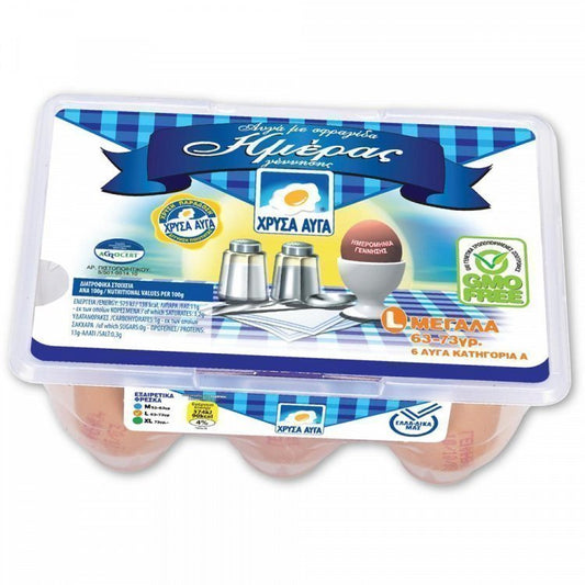 Χρυσά Αυγά Ημέρας 6άδα 63-73g (L)