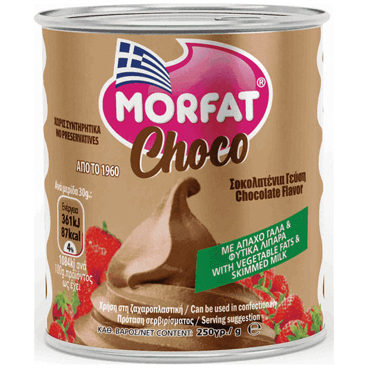 Morfat Σοκολατένια Σαντιγύ 250gr