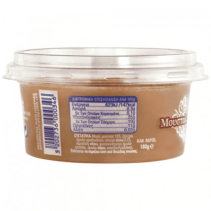 Στάμου Μουσταλευριά 180gr