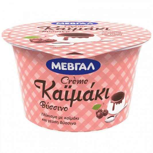 Μεβγάλ Επιδόρπιο Καϊμάκι-Βύσσινο 150gr