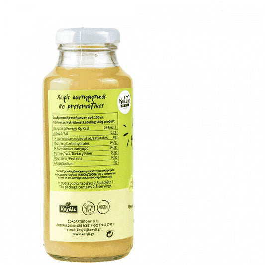 Kallisti Χυμός Ανανά Και Τζίντζερ 250ml
