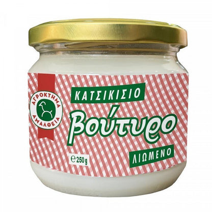 Αγρόκτημα Αμάλθεια Κατσικίσιο Βούτυρο 250gr