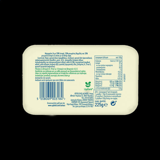 Βιτάμ Soft Light 225gr