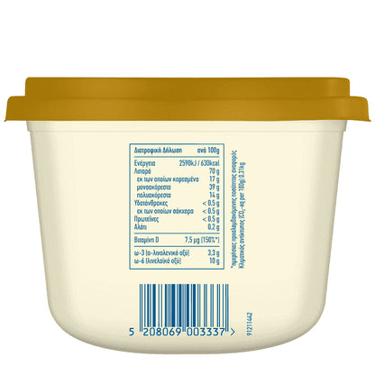 Βιτάμ Soft 800gr