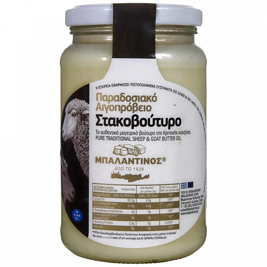 Μπαλαντίνου Στακοβούτυρο 300gr
