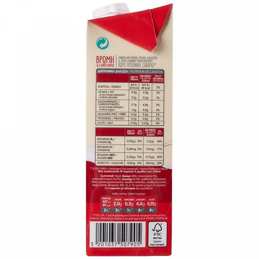 ΔΕΛΤΑ Φυτικό Ρόφημα Βρώμη & 3 Super Σπόροι 1lt