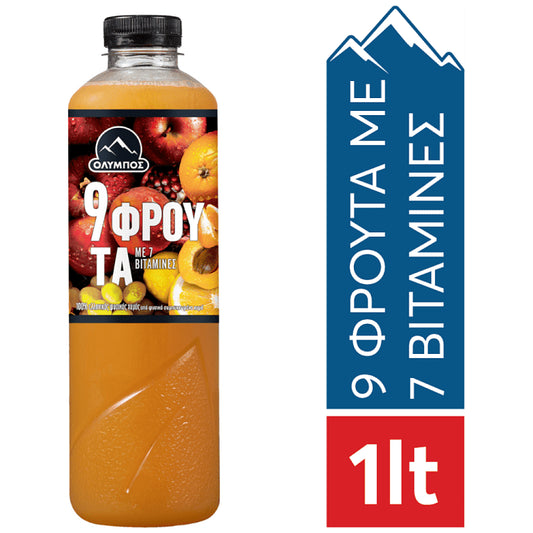 Όλυμπος Φυσικός Χυμός 9 Φρούτα 1lt